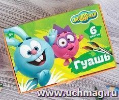Гуашь "Смешарики". Крош и Ежик, 6 цветов