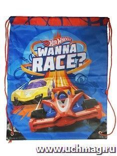 Мешок для обуви "Hot Wheels"