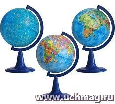 Набор школьных глобусов, 3 шт.