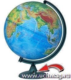 Глобус физический, с подсветкой от батарейки, 320 мм
