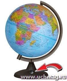 Глобус политический, с подсветкой от батарейки, 250 мм