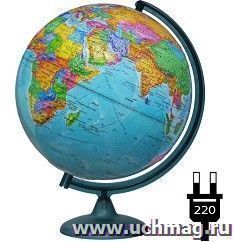 Глобус политический, рельефный, с подсветкой, 320 мм