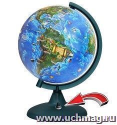 Глобус Земли, для детей, с подсветкой от батарейки, 210 мм