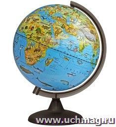 Глобус зоогеографический, 250 мм