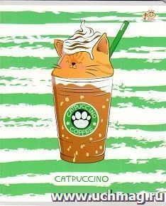 Тетрадь общая "Catpuccino", 48 л., клетка