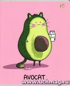 Тетрадь общая "Avocat", 48 л., клетка