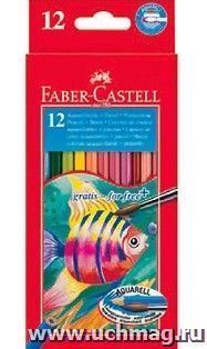 Карандаши акварельные Faber-Castell, 12 цв., с кистью