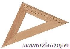 Треугольник деревянный, 45°, 16 см.
