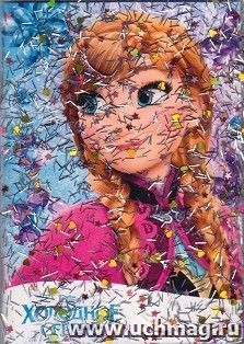 Блокнот "Холодное сердце", Анна. А6, 56 л.