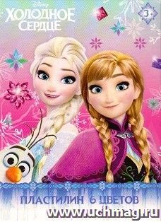 Пластилин "Холодное сердце", 6 цв.