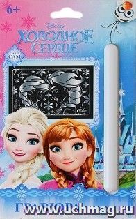 Гравюра малая "Холодное сердце"