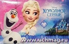 Гуашь "Холодное сердце", 6 цв.