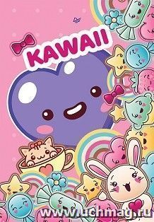 Рисуем в стиле Kawaii. Кавайные сладости. Мороженка, пончик, капкейк и еще 20 милых эскизов