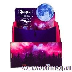 Органайзер для канцтоваров "Луна"