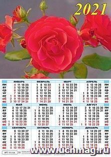 Календарь настенный листовой "Роза" 2021