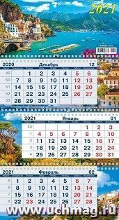 Календарь квартальный на 3-х спиралях с курсором "Морской пейзаж" 2021