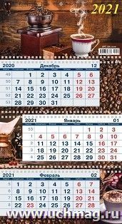Календарь квартальный на 3-х спиралях с курсором "Кофе" 2021