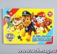 Альбом для рисования Paw Patrol, 40л