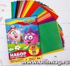 Набор для детского творчества "СМЕШАРИКИ": цветной картон, цветная бумага, 26 листов, А4