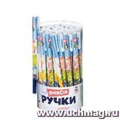 Ручка шариковая "Фиксики"