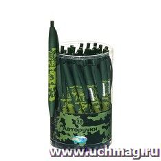 Ручка шариковая автомат ARMY прорезиненная