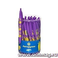 Ручка шариковая автомат With Love прорезиненная