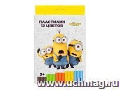 Пластилин "Миньоны", 12 цветов