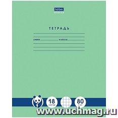 Тетрадь Hatber "Панда-Тетрадь" 18л, клетка