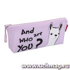 Пенал силиконовый "Lama calling"