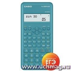 Калькулятор инженерный CASIO (ЕГЭ)