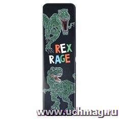 Пенал школьный "T-REX"