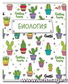 Тетрадь общая "Hip Биология" 48 л., клетка