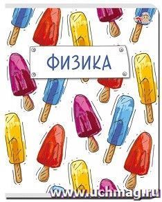 Тетрадь общая "Hip Физика" 48 л., клетка