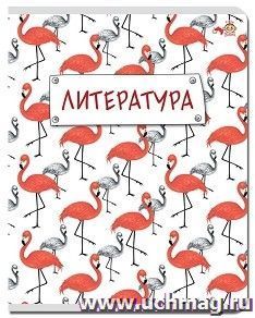 Тетрадь общая "Hip Литература", 48 л., линейка