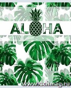 Тетрадь общая "Aloha", 48 л., клетка