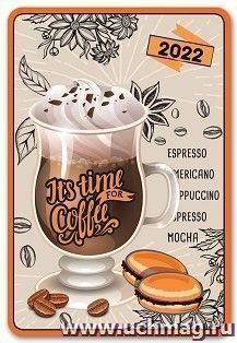 Календарь карманный "It's time for coffee" 2022