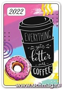 Календарь карманный "Coffee" 2022