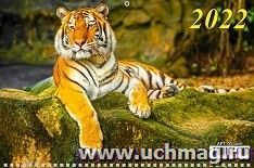 Календарь квартальный на 3-х спиралях с курсором "Символ года" 2022