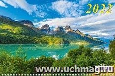 Календарь квартальный на 3-х спиралях с курсором "Горный пейзаж" 2022