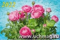 Календарь квартальный на 3-х спиралях с курсором "Пионы" 2022