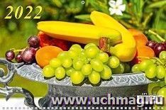 Календарь квартальный на 3-х спиралях с курсором "Натюрморт" 2022