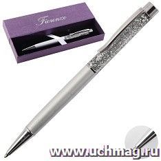 Ручка подарочная "Fiorenzo", серебряный корпус