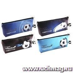 Пенал "Football"