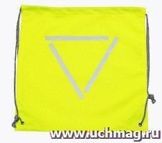 Рюкзак световозвращающий "Амазонки"