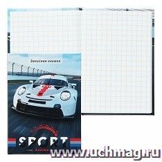 Книжка записная "Хороший автомобиль - 3"