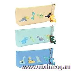 Пенал мягкий "Dino" с брелоком