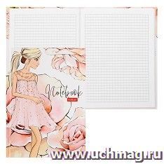 Бизнес - блокнот "Розовые мечты"
