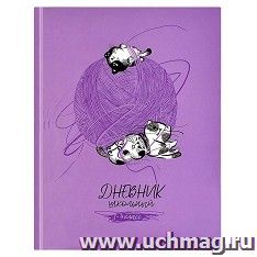 Дневник школьный 1-4 класс "Кото-клубок"