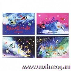 Альбом для рисования "Space doodle", 24 листа