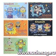 Альбом для рисования "Freaky friends", 24 листа